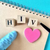 HIVで障害年金はもらえる？受給条件・認定基準・申請のポイントを社労士が解説