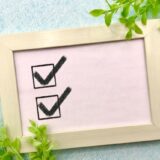 発達障害とうつ病が併存している場合の障害年金｜初診日・診断書・審査のポイントを解説