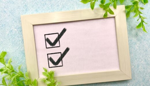 発達障害とうつ病が併存している場合の障害年金｜初診日・診断書・審査のポイントを解説