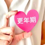 更年期障害は障害年金の対象になる？対象外と考える理由を社労士が解説