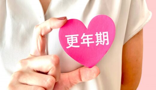 更年期障害は障害年金の対象になる？対象外と考える理由を社労士が解説