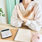 障害年金に落ちたらどうする？不支給・却下となる理由とその後の対応を社労士が解説