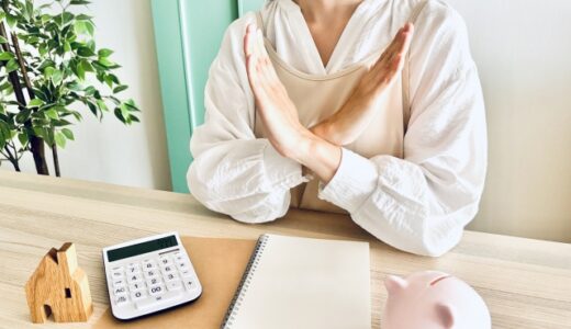 障害年金に落ちたらどうする？不支給・却下となる理由とその後の対応を社労士が解説