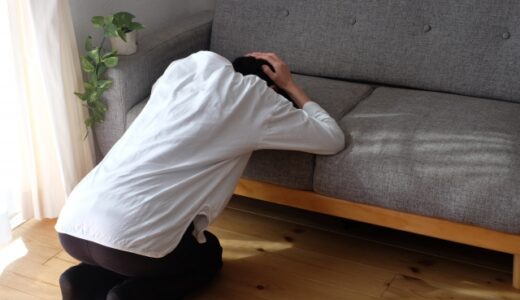 慢性疲労症候群で障害年金はもらえる？認定基準・PS・診断書・初診日を社労士が解説